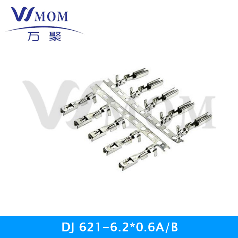  DJ621-6.2*0.6A/B